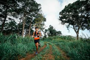 BIB: 
                            <button type="button" onclick="openModal(26026067)" class="btn btn-primary btn-sm float-right btn-popup" data-toggle="modal" data-target=".modal-high-quality">
                        <i class="fas fa-shopping-cart"></i> Add to Cart
                    </button>
                                            <button type="button" onclick="isThisMe(26026067, true)" class="btn btn-success btn-sm float-right btn-popup btn-isme hidden" data-toggle="tooltip" data-placement="bottom" title="นี่คือรูปของคุณใช่ไหม คลิกที่นี่เพื่อเอาเข้าอัลบั้ม">
                        <i class="fas fa-plus"></i> Add to album
                    </button>
                    <button type="button" onclick="isThisMe(26026067, false)" class="btn btn-warning btn-sm float-right btn-popup btn-isnotme hidden">
                        <i class="fas fa-ban"></i> Remove from album
                    </button>